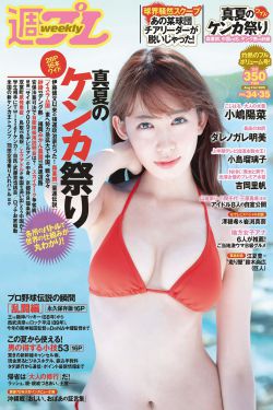 家有儿女演员表