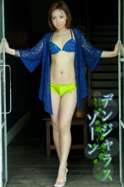 艾什莉 本森